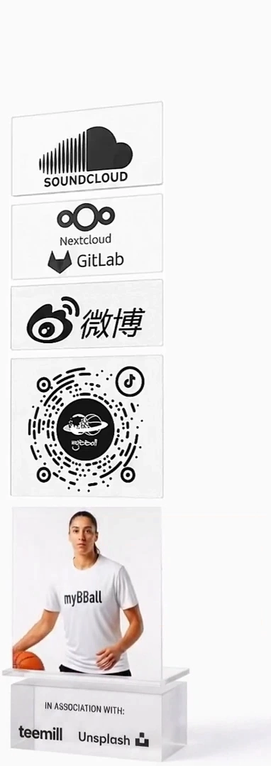 myBBall Networks